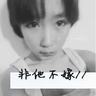香港小巴与货车相撞